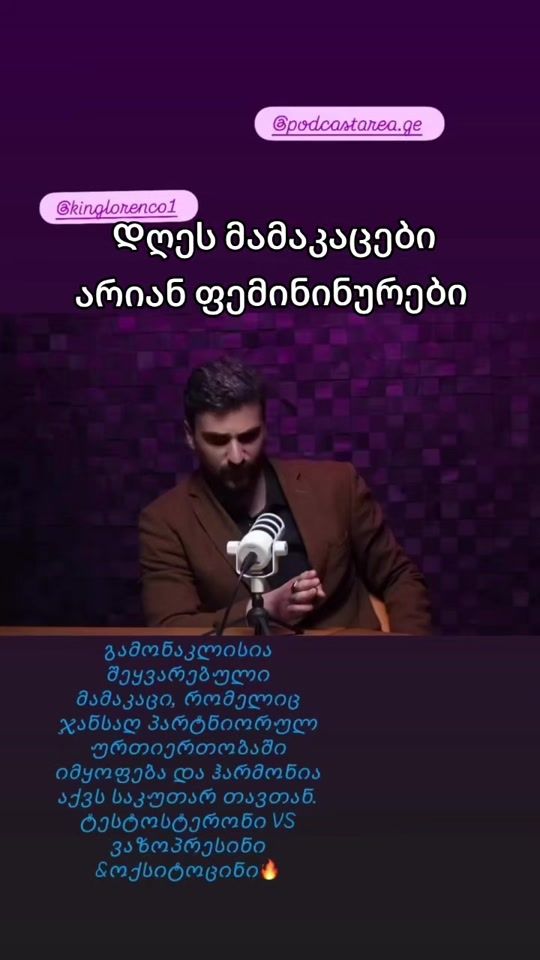TikTok video thumbnail by masterlorenco7
