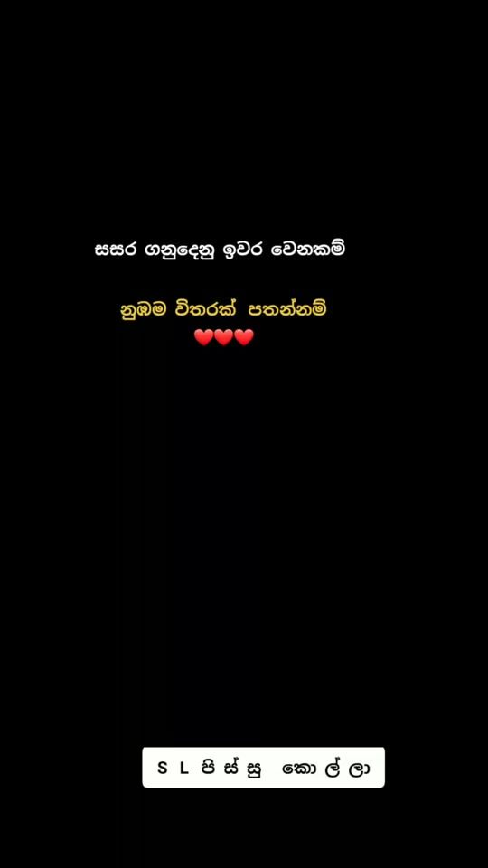 TikTok video thumbnail by sl_crazy__boy