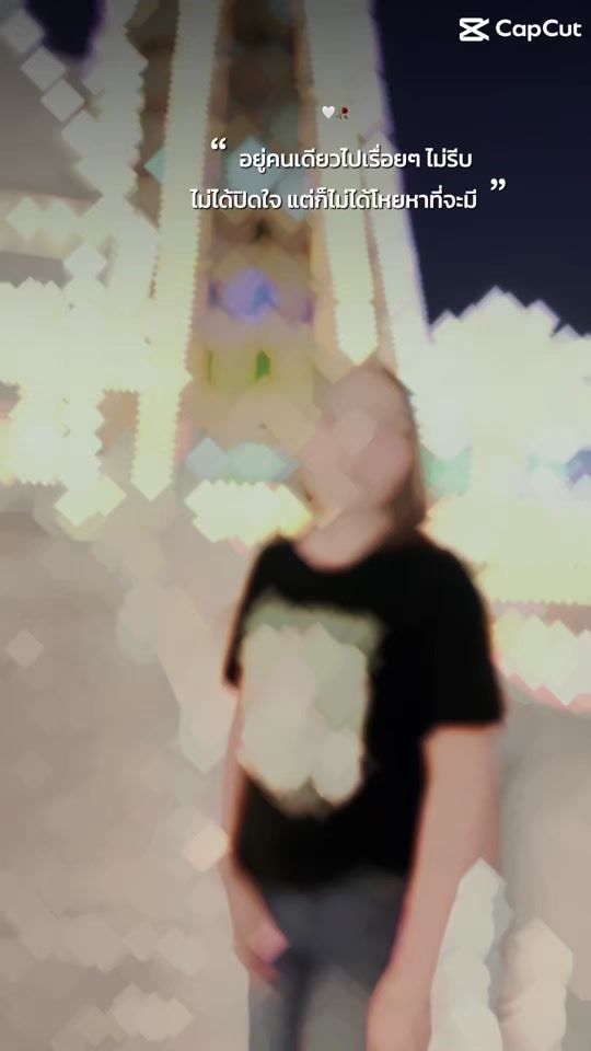 TikTok video thumbnail by poppop742