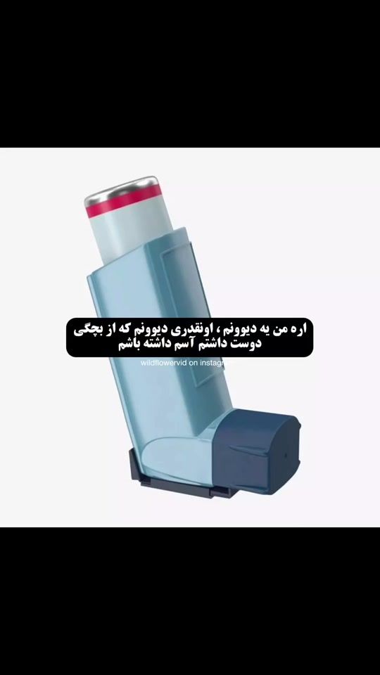 TikTok video thumbnail by bloorybloom