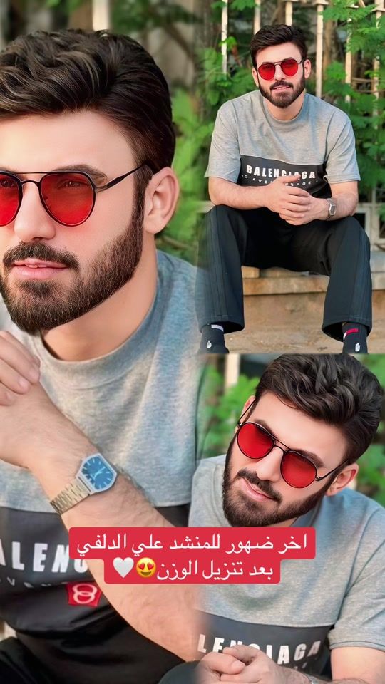 TikTok video thumbnail by ahmna00
