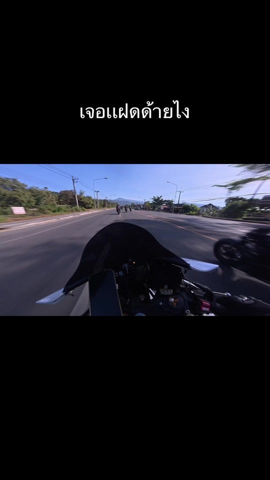 TikTok video thumbnail by jrp._.chkr