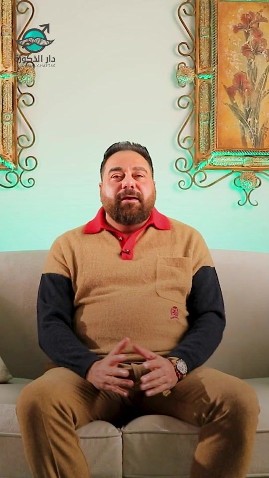 TikTok video thumbnail by dr_osama_ghattas