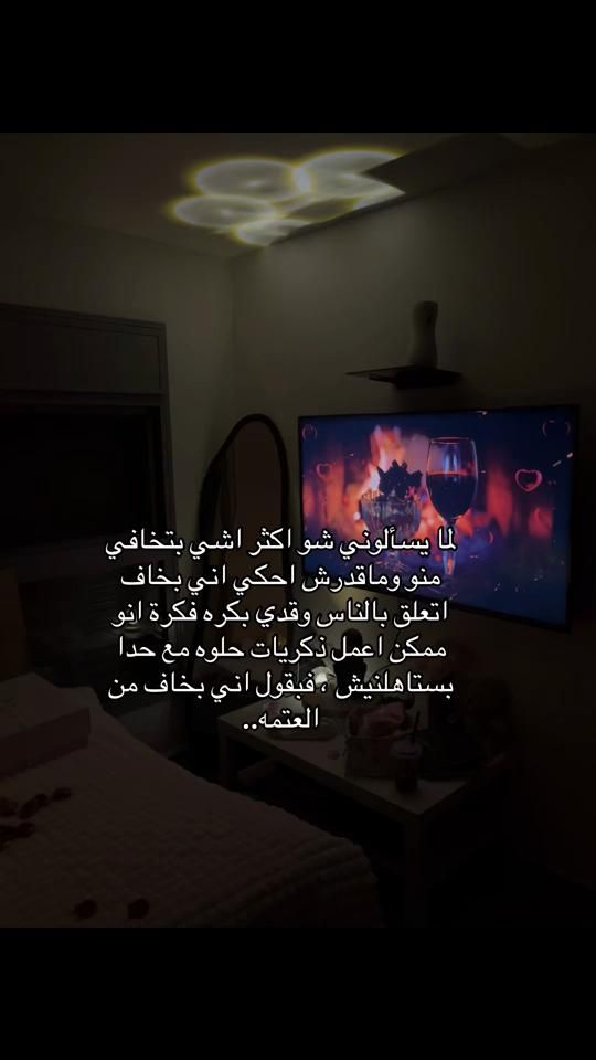 TikTok video thumbnail by shiniow