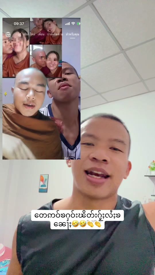 TikTok video thumbnail by mot0999