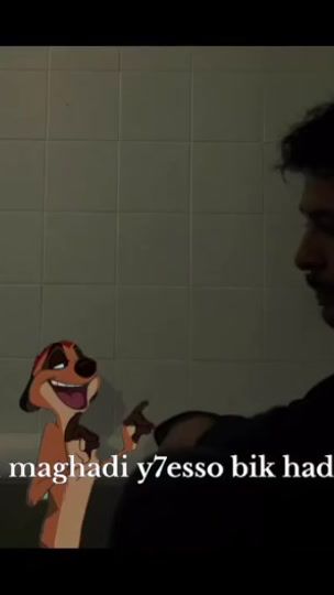 TikTok video thumbnail by spoo.01