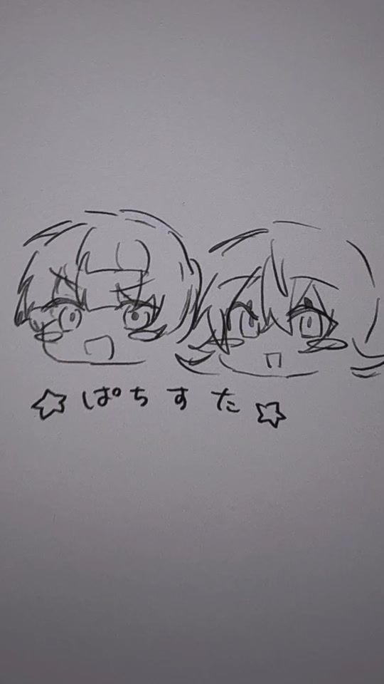 TikTok video thumbnail by miya_2203