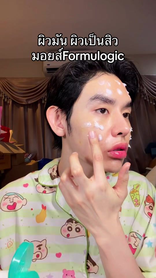 TikTok video thumbnail by bubukiki4