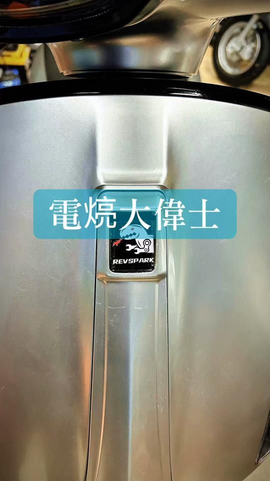 TikTok video thumbnail by bearpower.tw