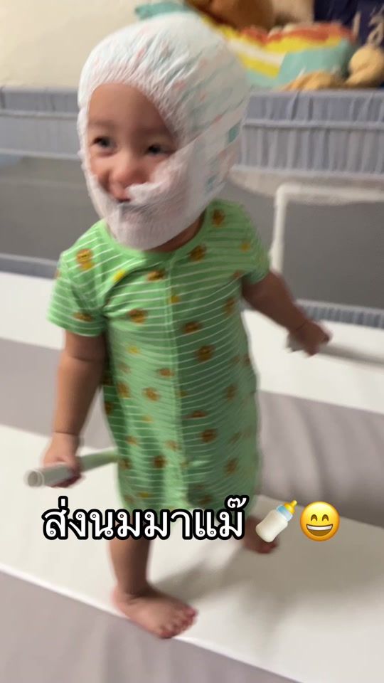 TikTok video thumbnail by kwalin00