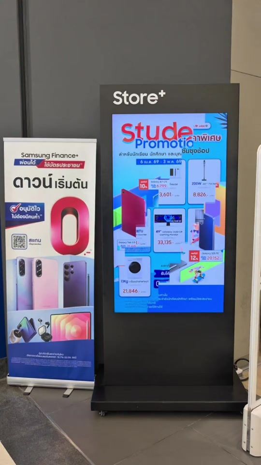 TikTok video thumbnail by samsungrobinsonsuphan