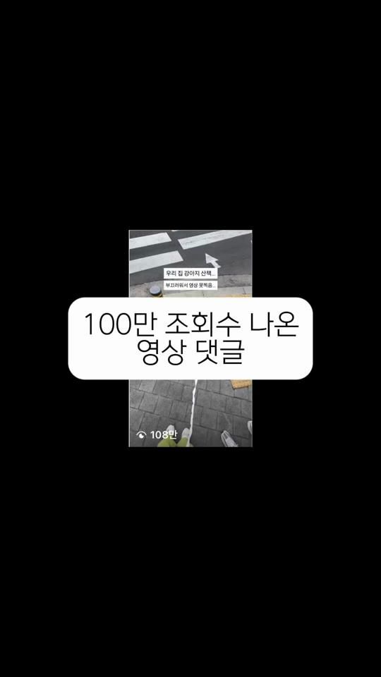 TikTok video thumbnail by song._.bom