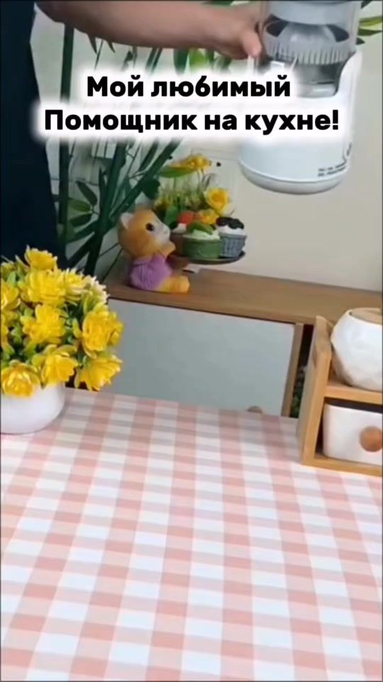 TikTok video thumbnail by polinawbb