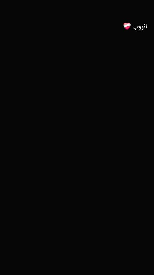 TikTok video thumbnail by gedobeja