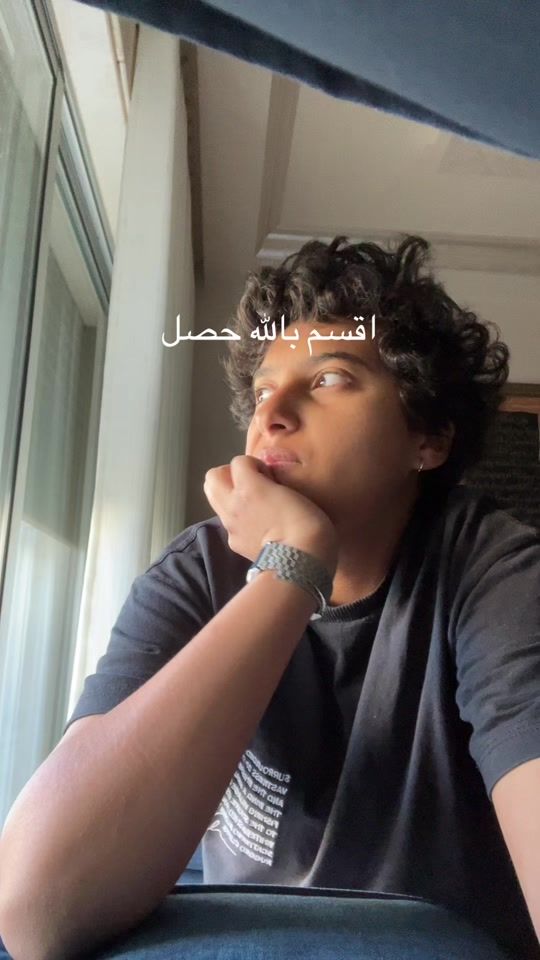 TikTok video thumbnail by 23.3335