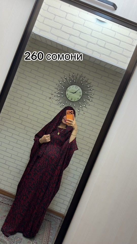 TikTok video thumbnail by aminagul____