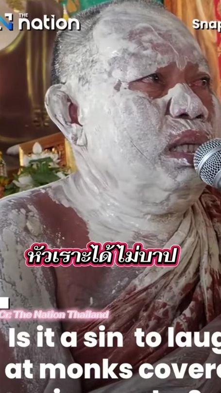 TikTok video thumbnail by dr.rassapoom