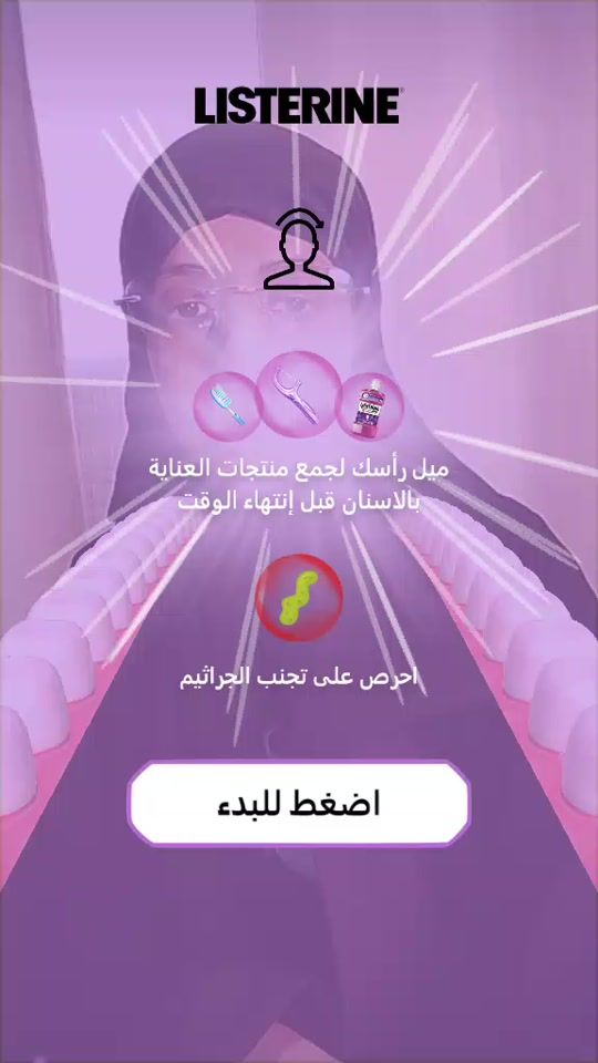 TikTok video thumbnail by ofbes