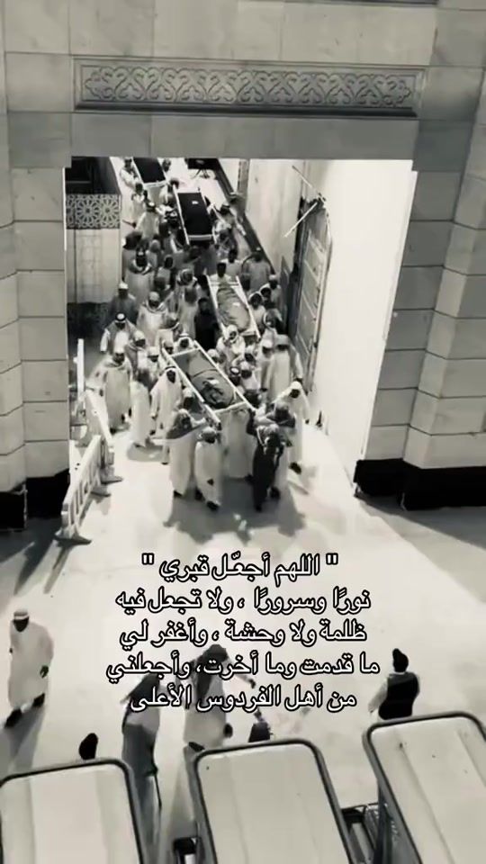 TikTok video thumbnail by _ahma._