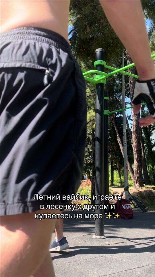 TikTok video thumbnail by volchonok_sw