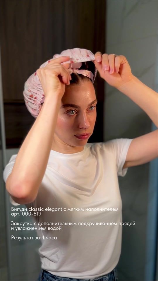 TikTok video thumbnail by jillas.hair