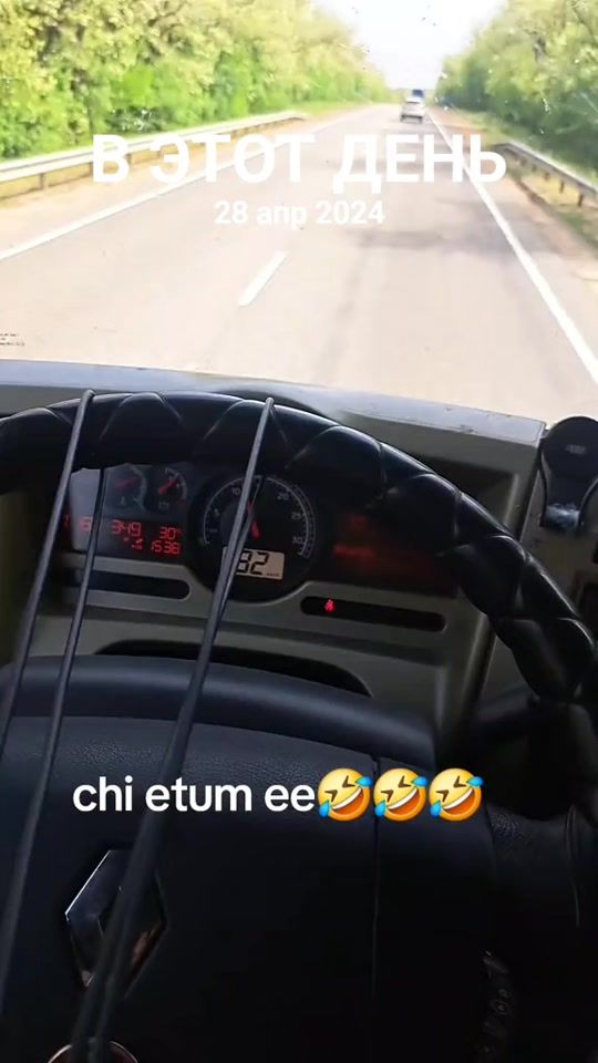 TikTok video thumbnail by _01pr500_