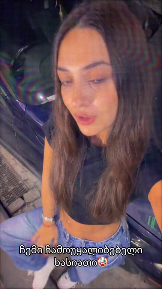 TikTok video thumbnail by nakopiaaa