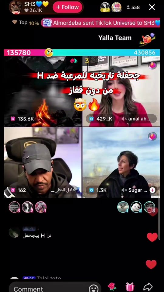 TikTok video thumbnail by snipertun