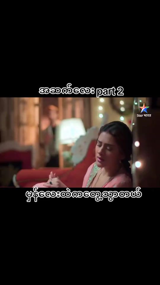 TikTok video thumbnail by s.khand61