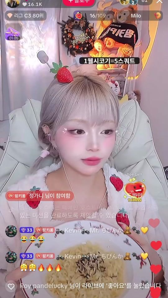 TikTok video thumbnail by pinnnk_k