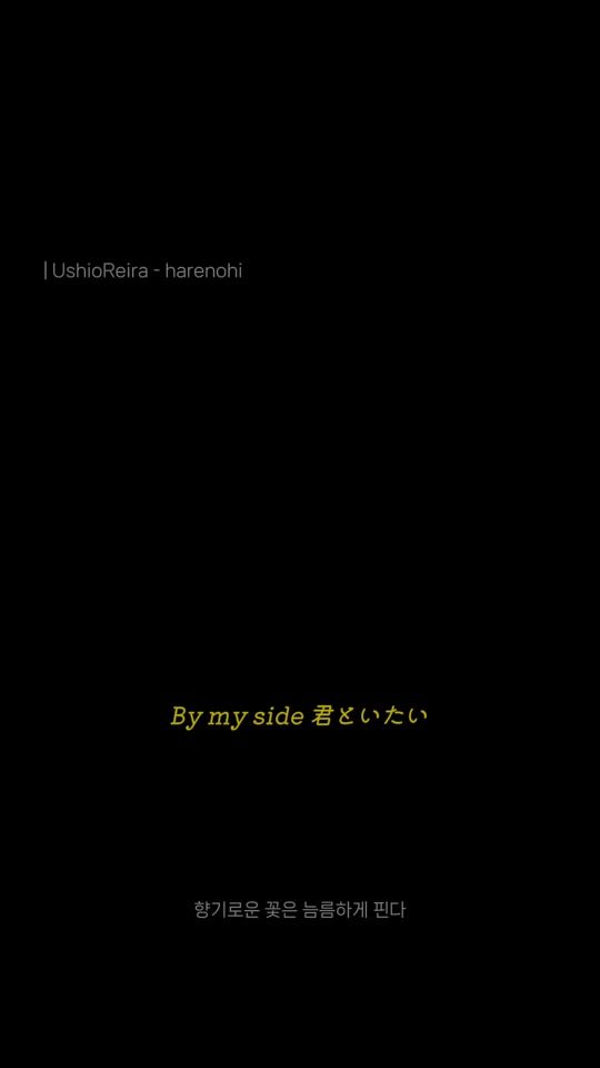 TikTok video thumbnail by samugarii_jpop
