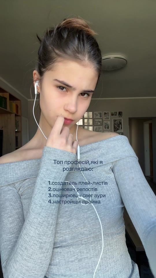 TikTok video thumbnail by the_khandi