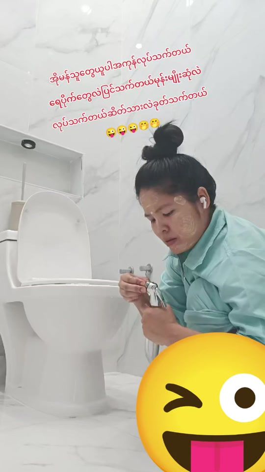 TikTok video thumbnail by user560789479