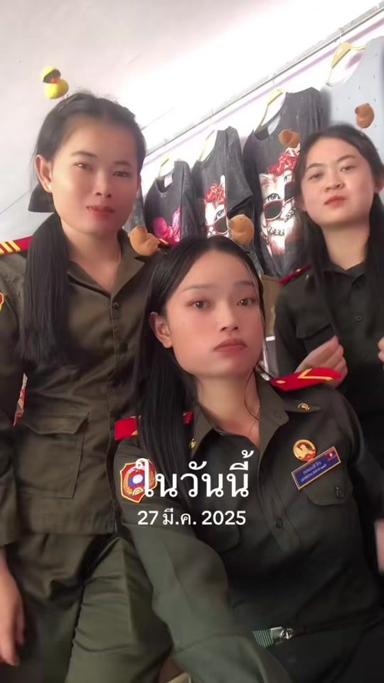 TikTok video thumbnail by panee744