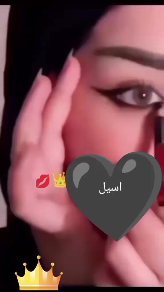 TikTok video thumbnail by dr_aseel.alkhatib