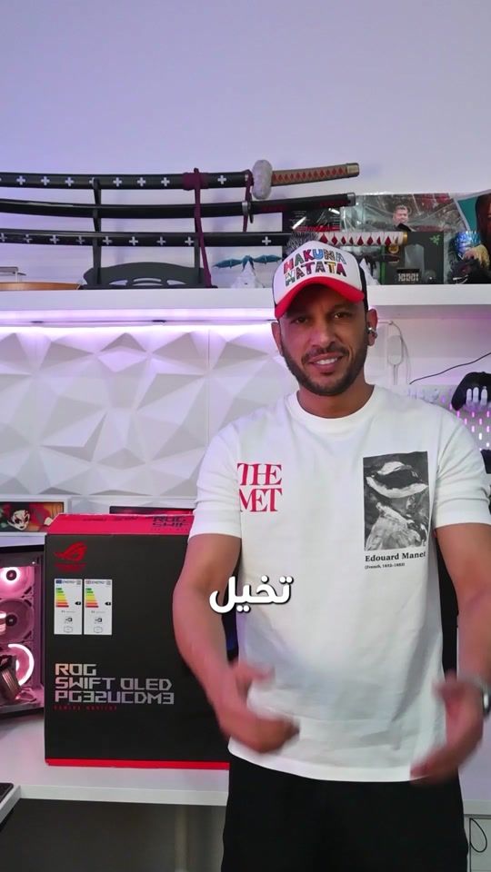 TikTok video thumbnail by q8spanish