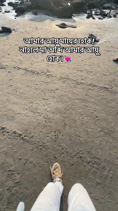 TikTok video thumbnail by your_bae_9