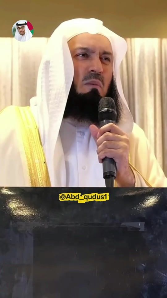 TikTok video thumbnail by abd_qudus1