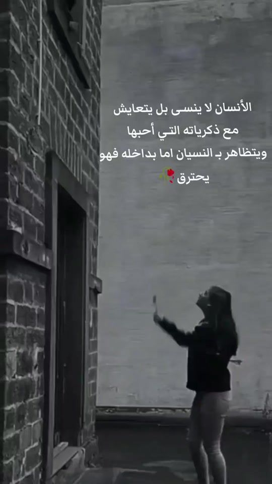 TikTok video thumbnail by nashwan1233