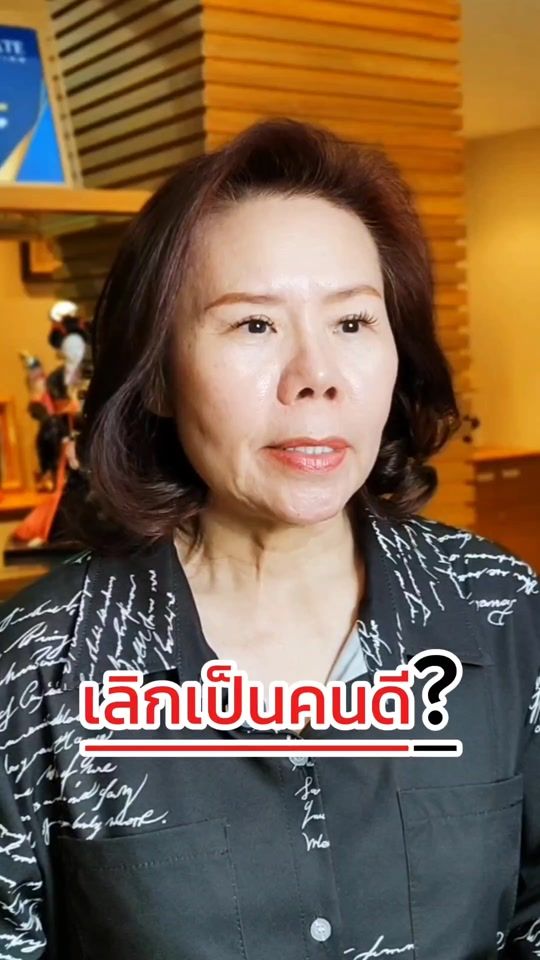 TikTok video thumbnail by babybloom88