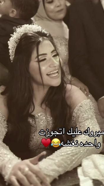 TikTok video thumbnail by dodyalmassry