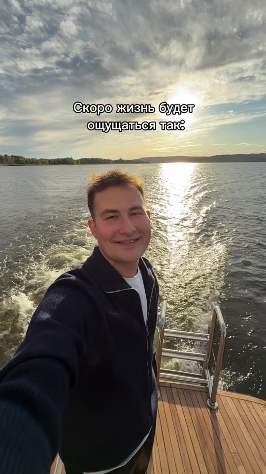 TikTok video thumbnail by nikitina_ferma