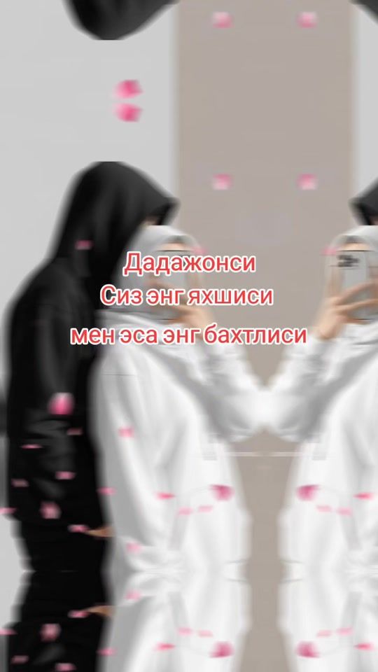 TikTok video thumbnail by user8483788765844