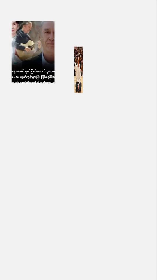 TikTok video thumbnail by yhno.02