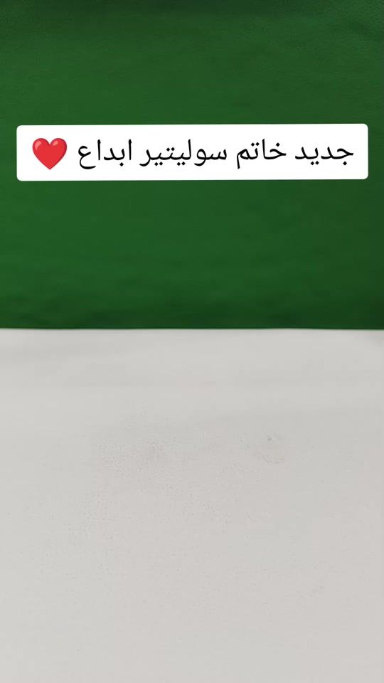 TikTok video thumbnail by anasalsharqawi911