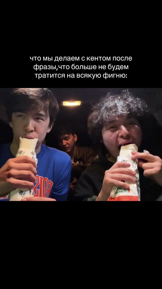 TikTok video thumbnail by teydex