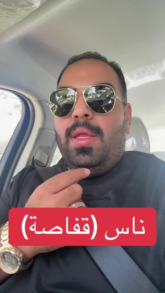 TikTok video thumbnail by rb6b_3