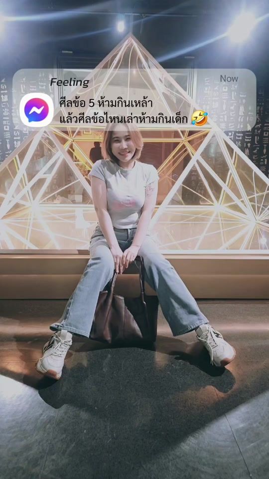 TikTok video thumbnail by nuupunpun2
