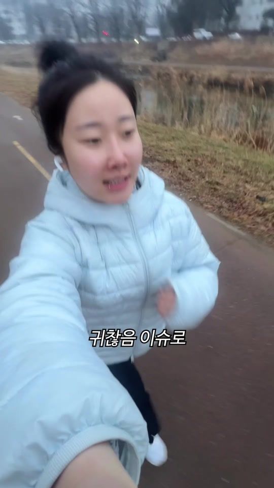 TikTok video thumbnail by _kimdayun_