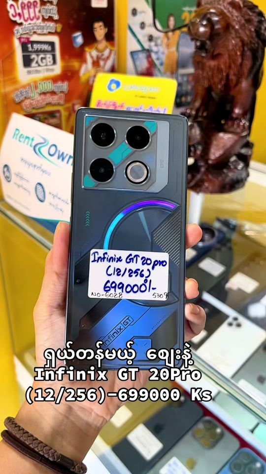 TikTok video thumbnail by zz.mobile.insein
